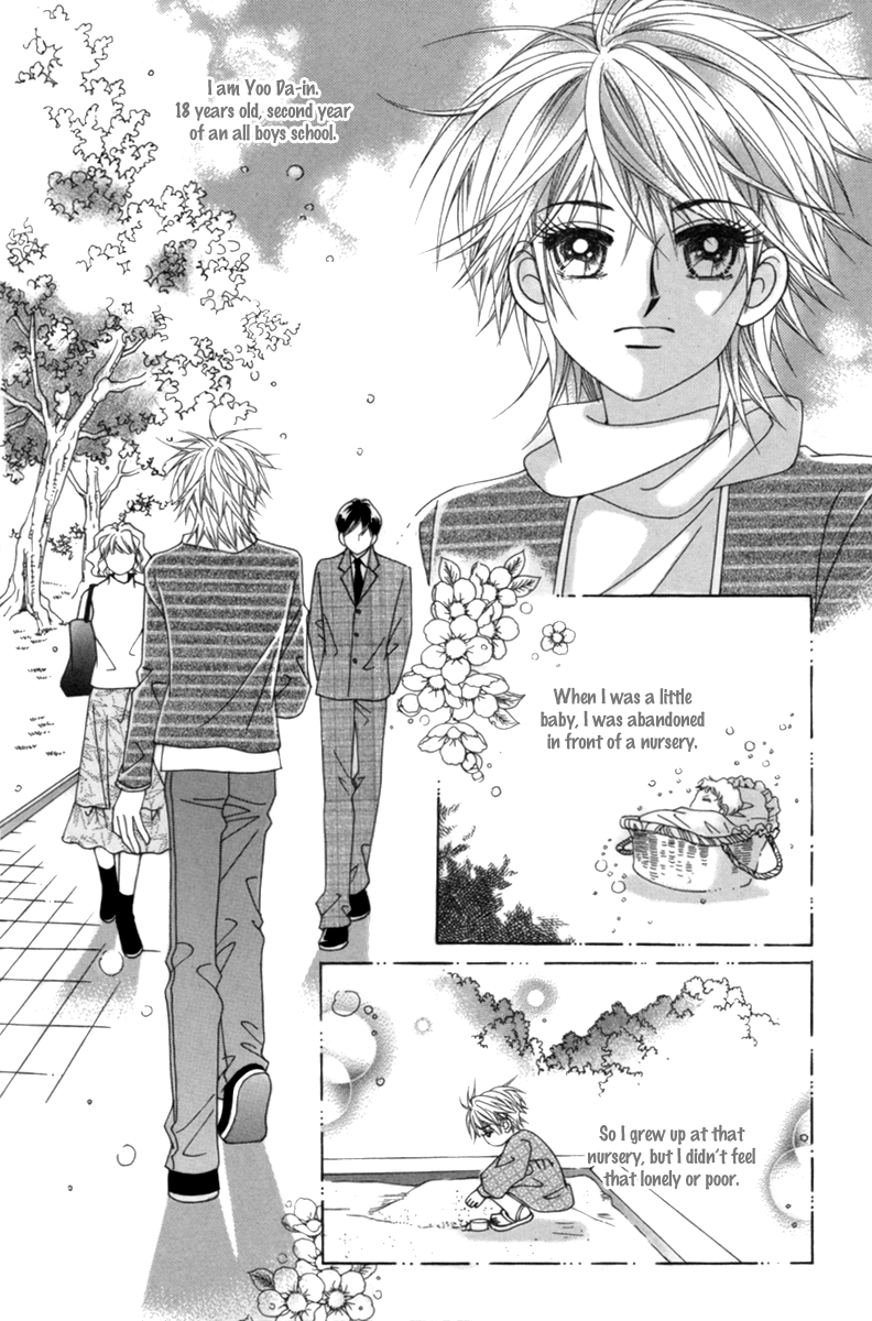 My Boyfriend​ is a​ Vampire Vol. 1 Ch. 2 第6页