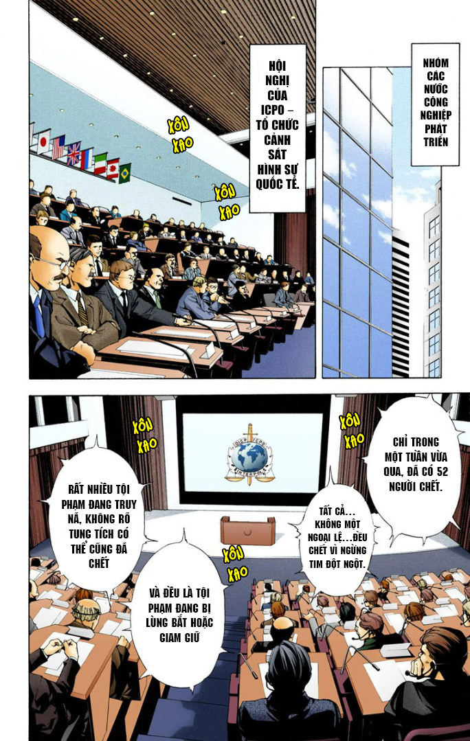 Death Note (Official Colored) Buồn chán 第52页