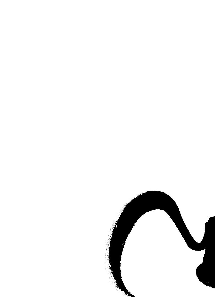 Chiruran: Shinsengumi Requiem Flor Dispersa 第4页