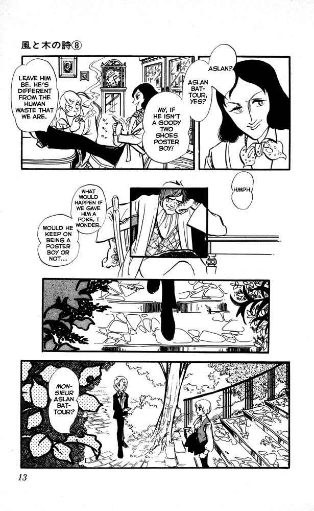 The Song of Wind and Trees Vol. 8 Ch. 1 第12页