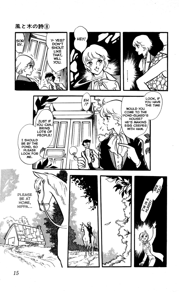 The Song of Wind and Trees Vol. 8 Ch. 1 第14页