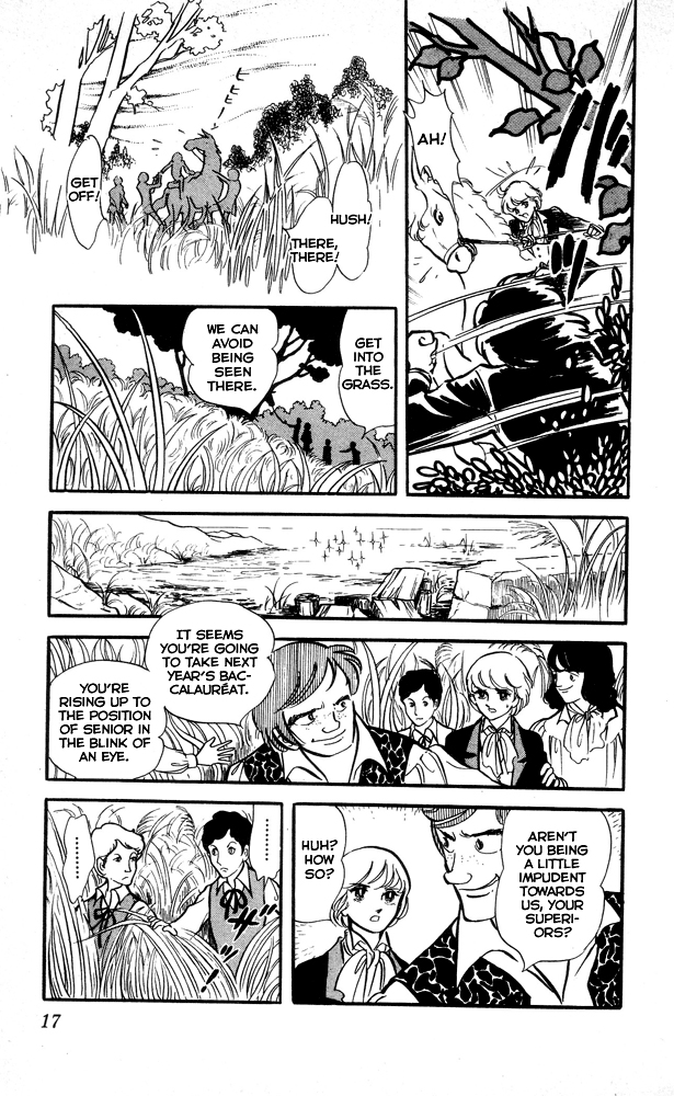 The Song of Wind and Trees Vol. 8 Ch. 1 第16页