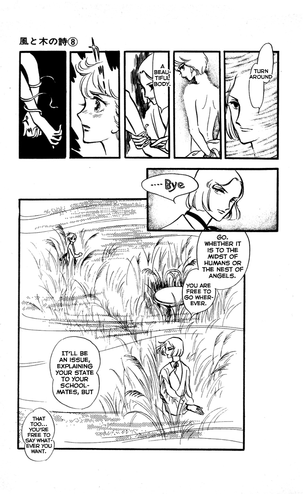 The Song of Wind and Trees Vol. 8 Ch. 1 第20页