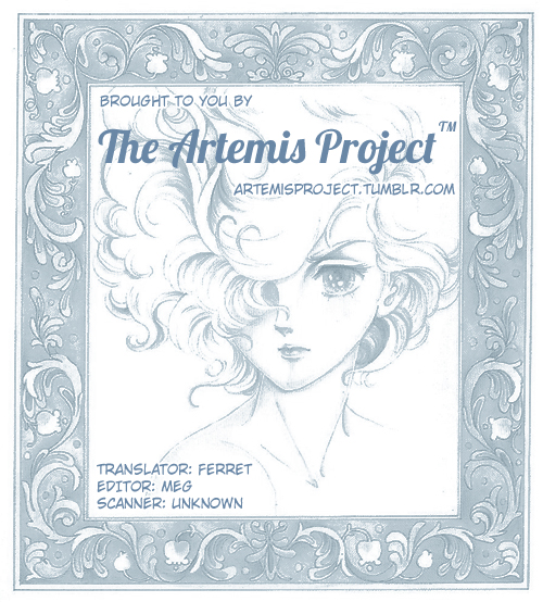 The Song of Wind and Trees Vol. 8 Ch. 1 第23页