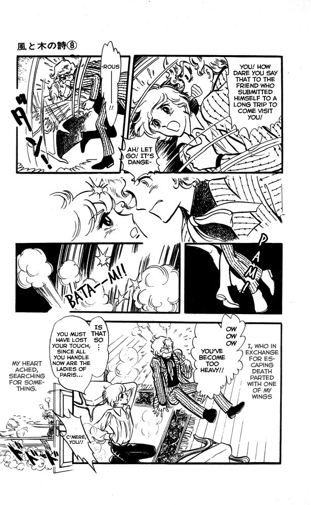 The Song of Wind and Trees Vol. 8 Ch. 1 第6页