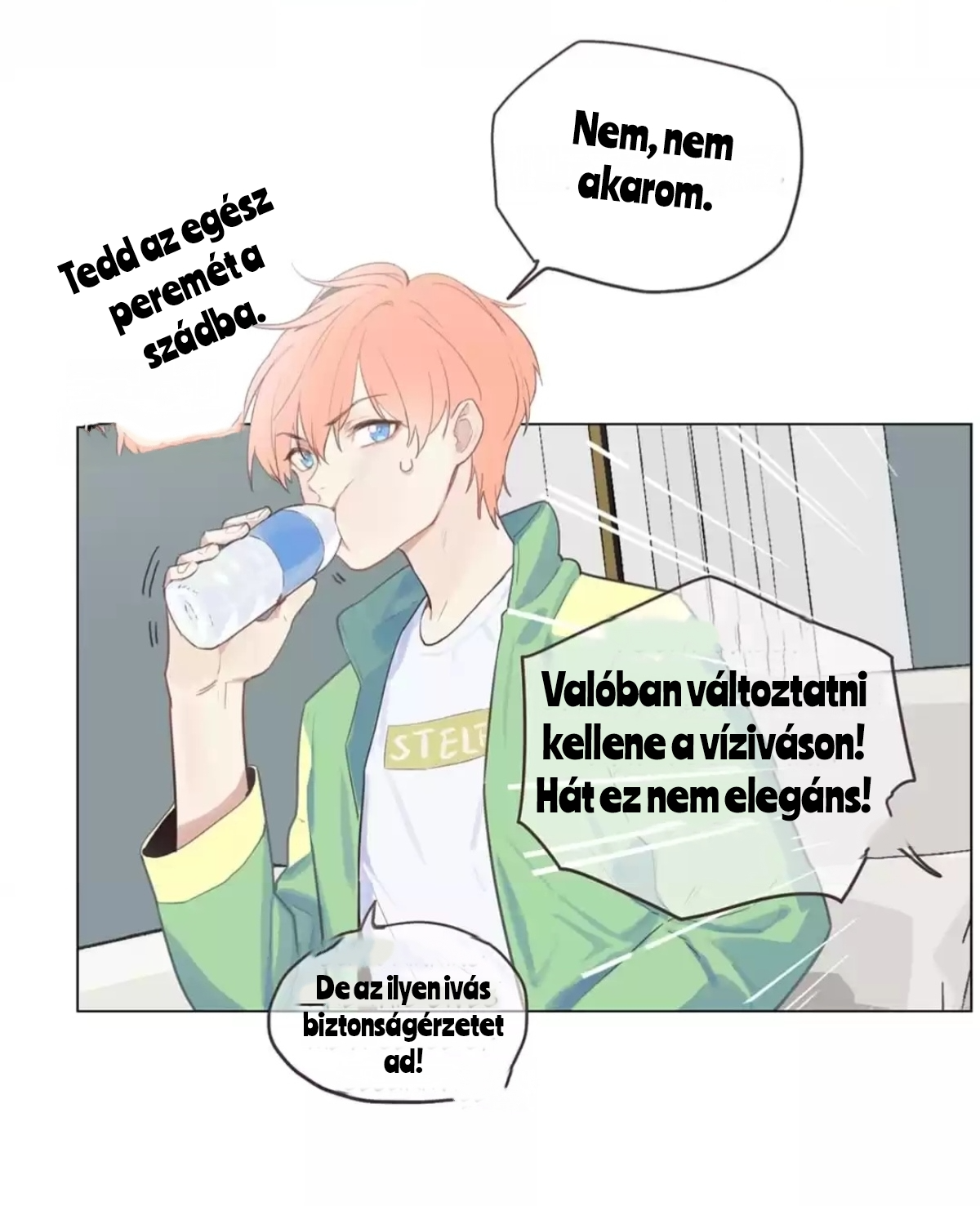 Straight or Not Ch. 1 第14页