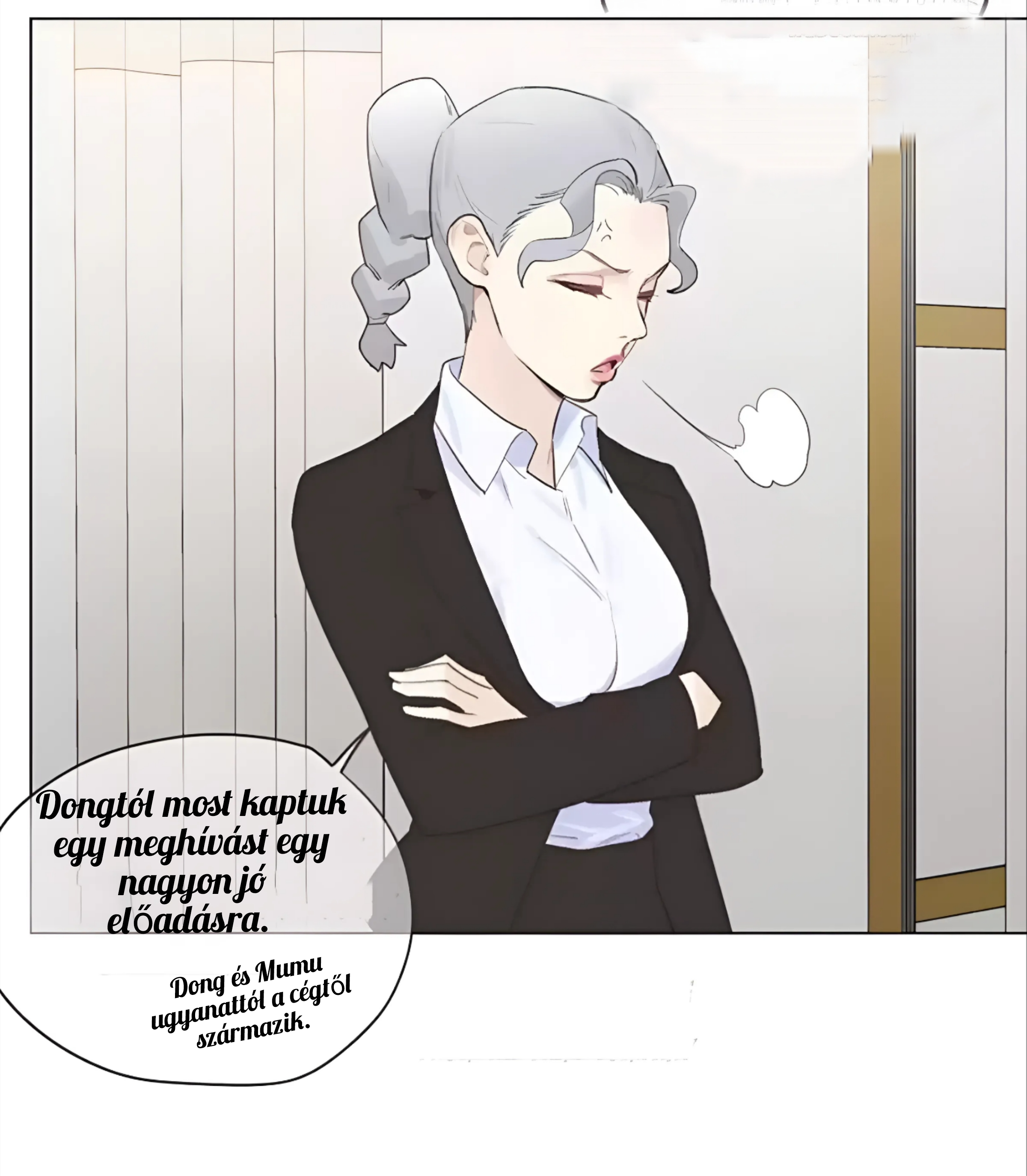 Straight or Not Ch. 1 第38页