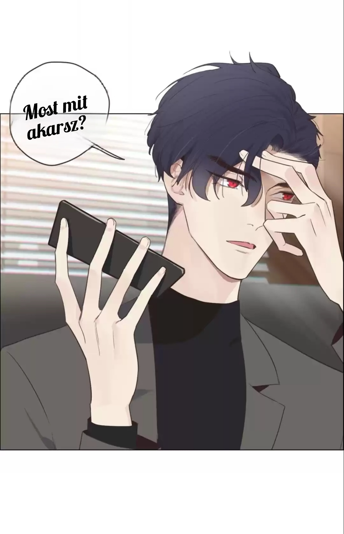 Straight or Not Ch. 1 第42页