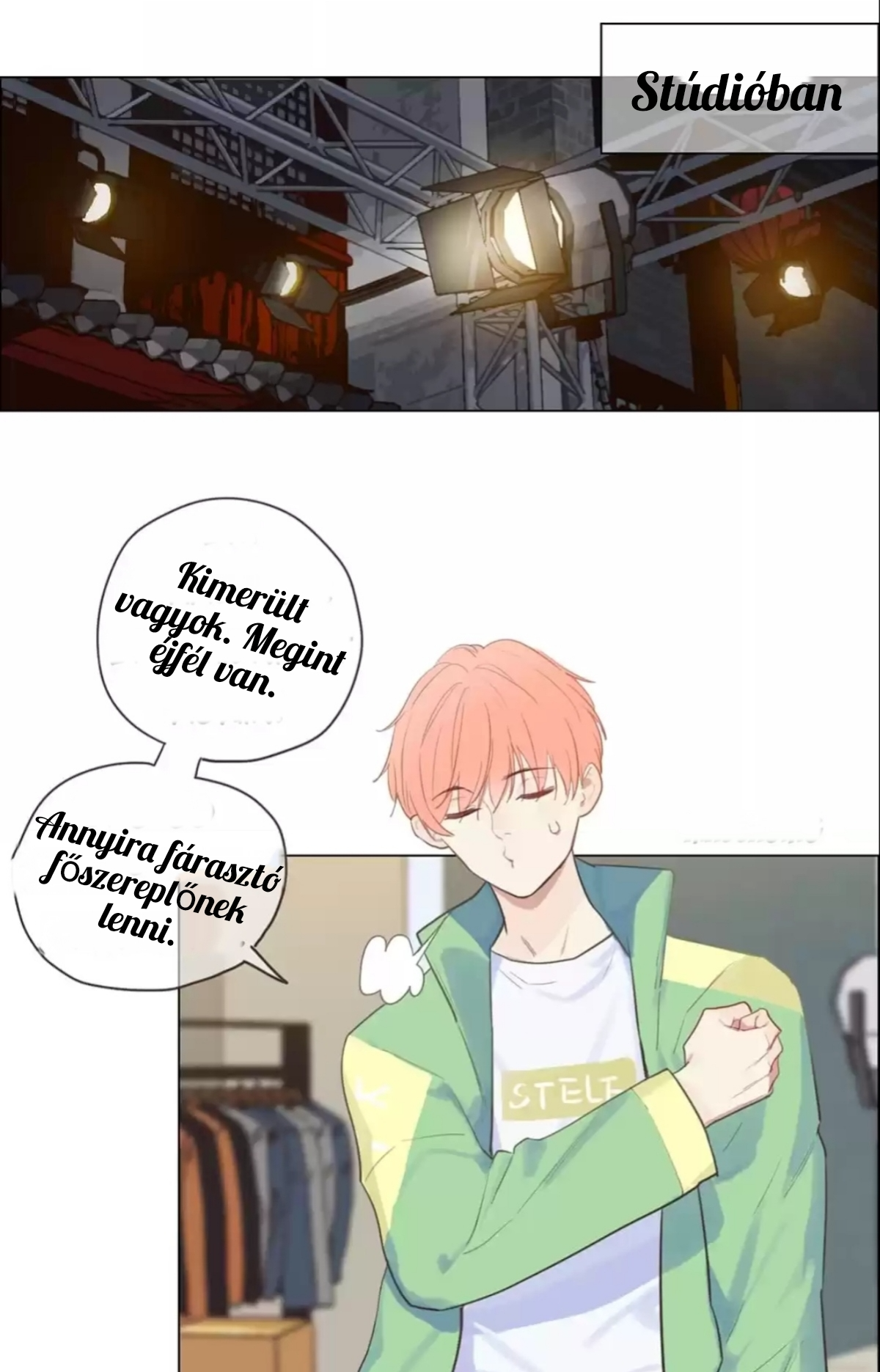 Straight or Not Ch. 1 第54页