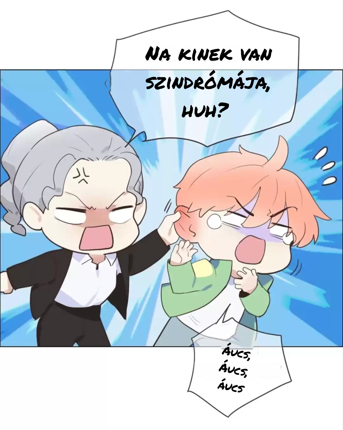 Straight or Not Ch. 1 第57页