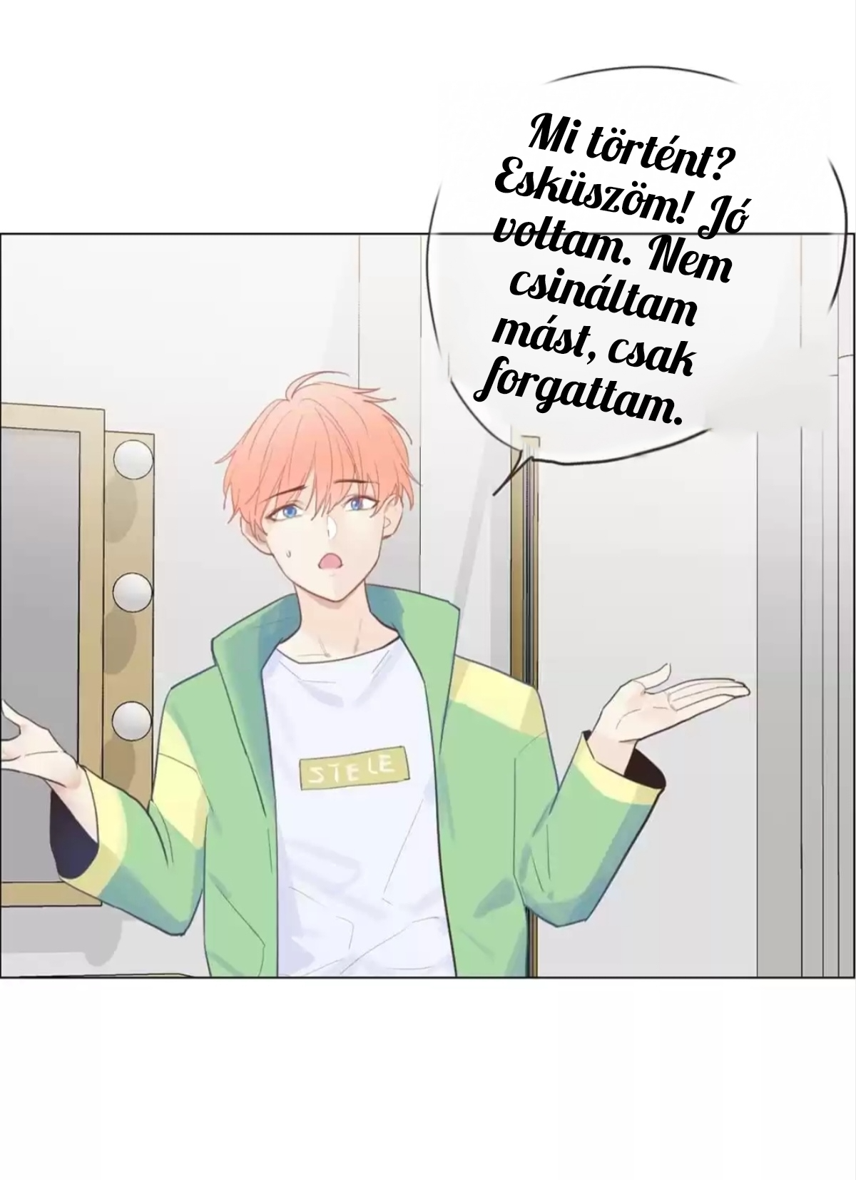 Straight or Not Ch. 1 第62页