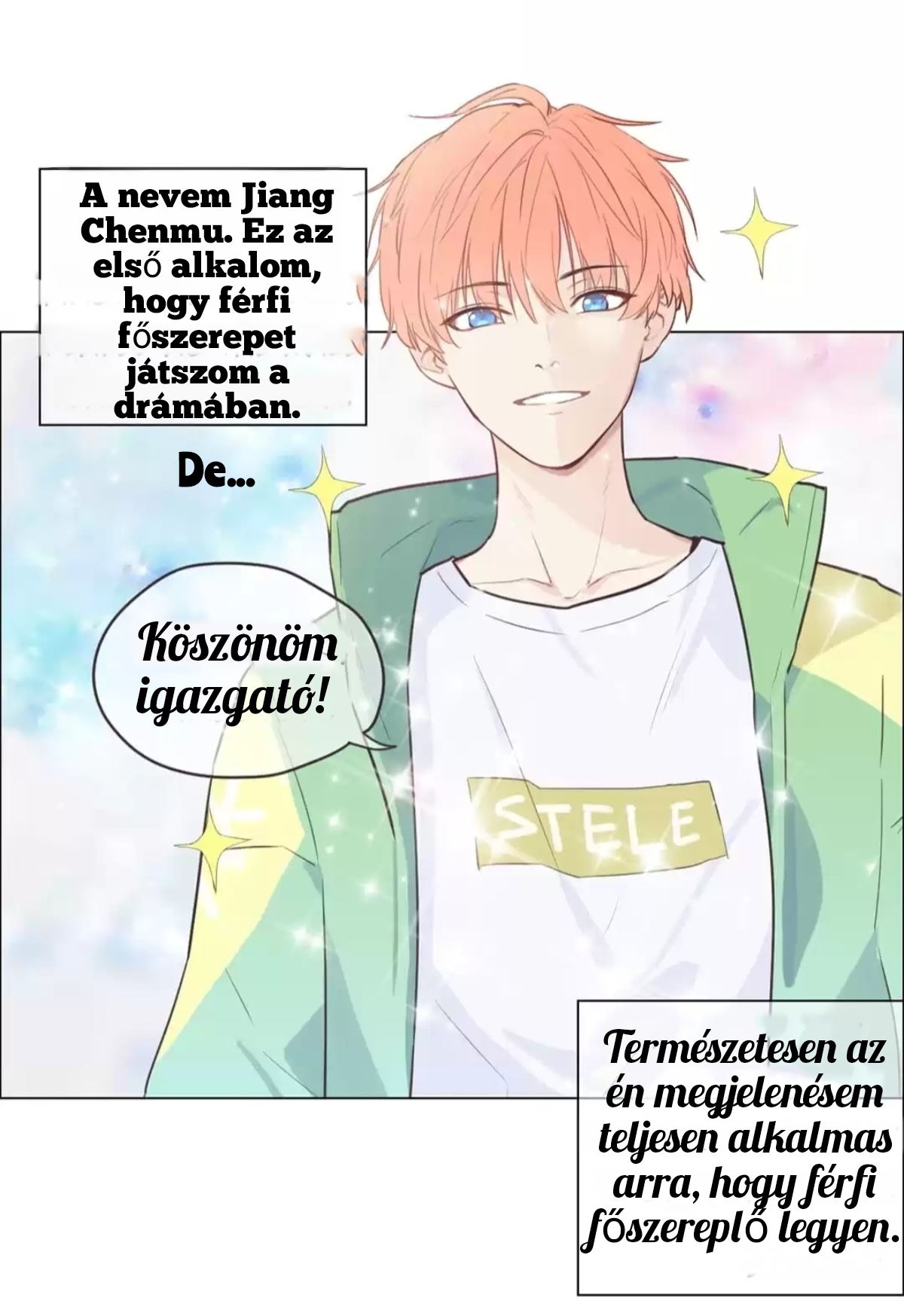 Straight or Not Ch. 1 第9页