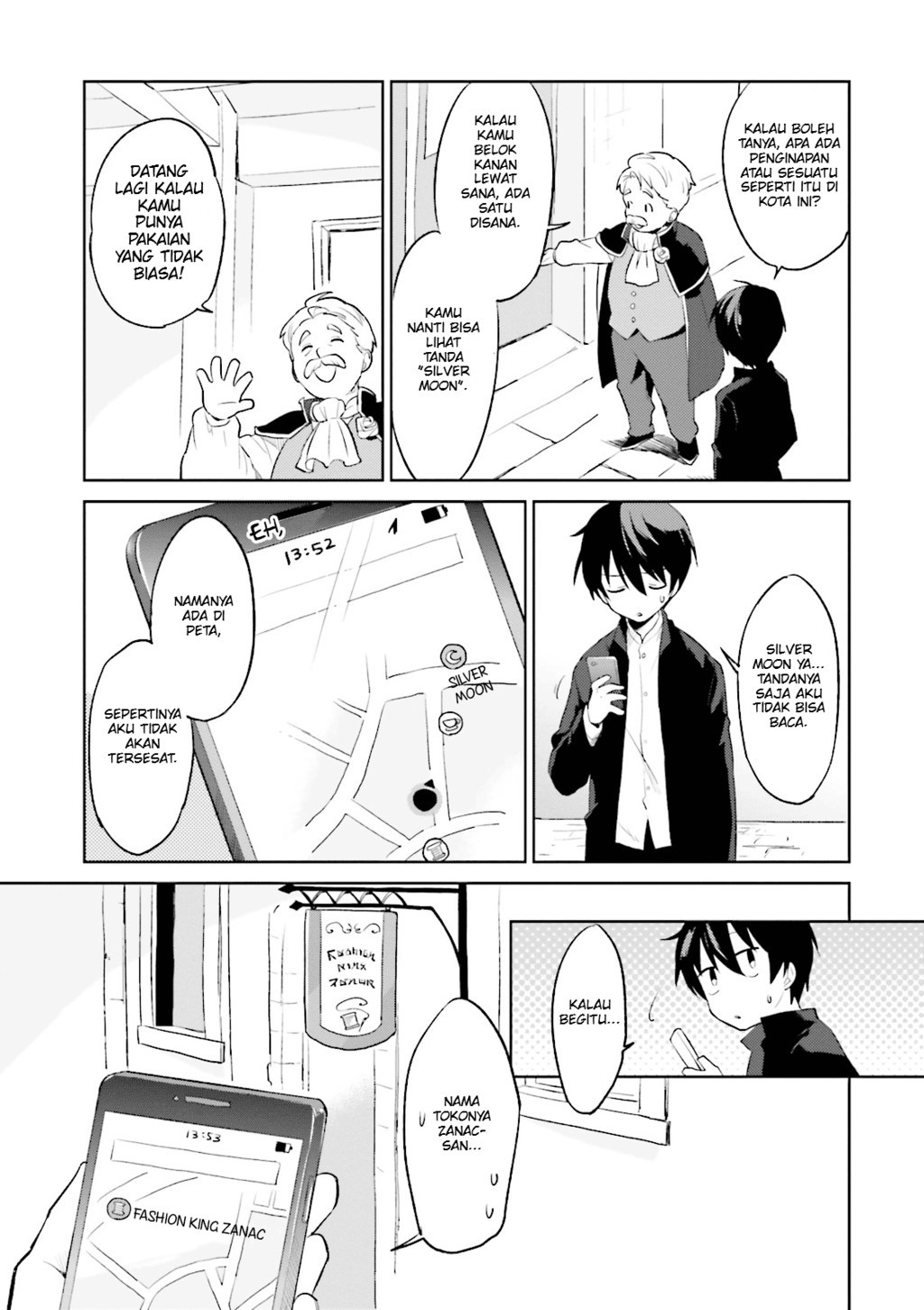 Isekai wa Smartphone to Tomo ni Episode 1 第16页