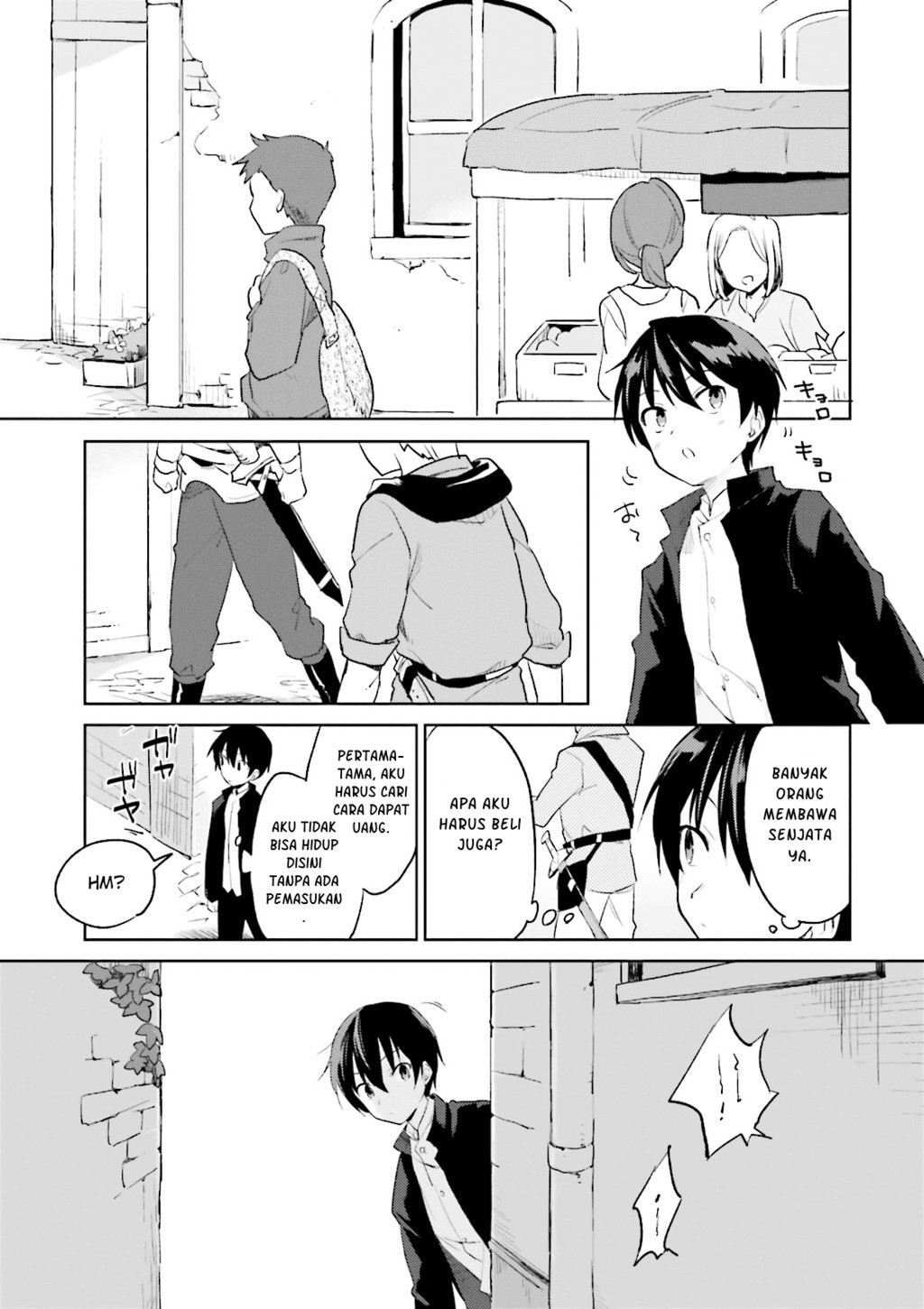 Isekai wa Smartphone to Tomo ni Episode 1 第20页
