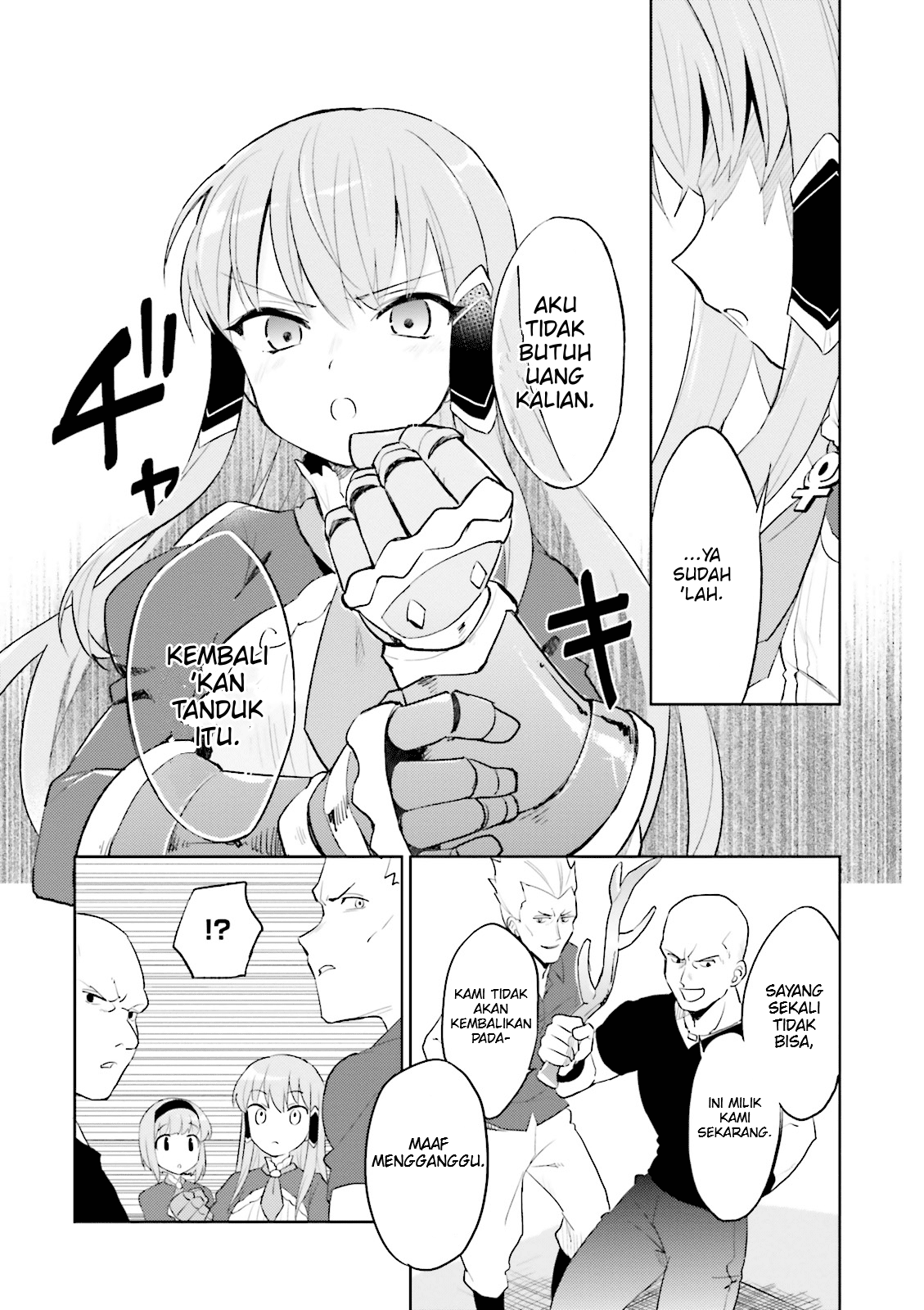 Isekai wa Smartphone to Tomo ni Episode 1 第23页