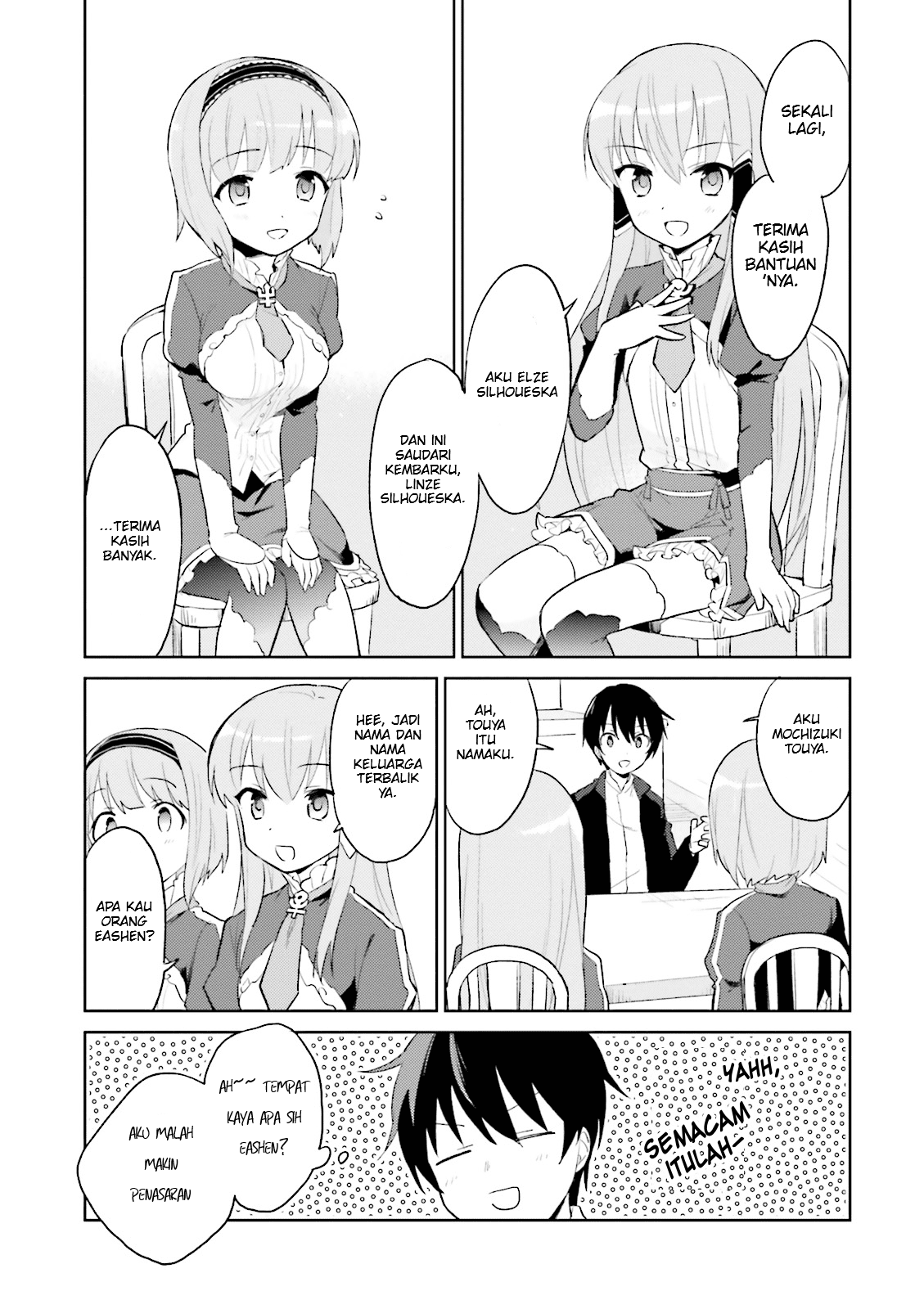 Isekai wa Smartphone to Tomo ni Episode 1 第33页