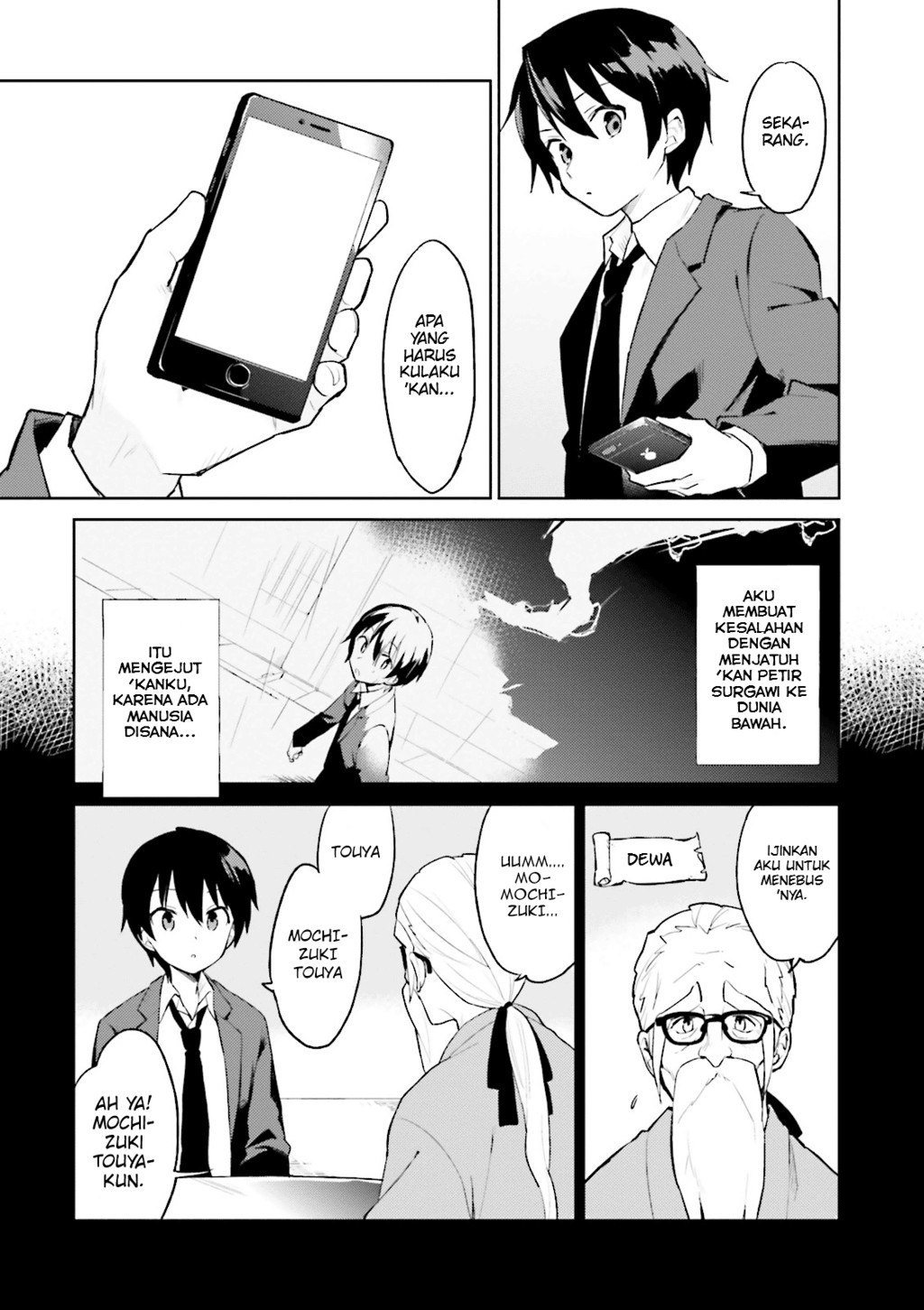Isekai wa Smartphone to Tomo ni Episode 1 第7页