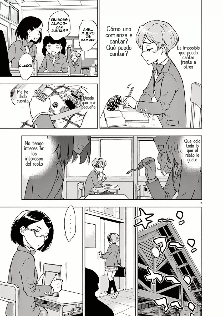 After School Dice Club Un mundo que desconoces 第9页