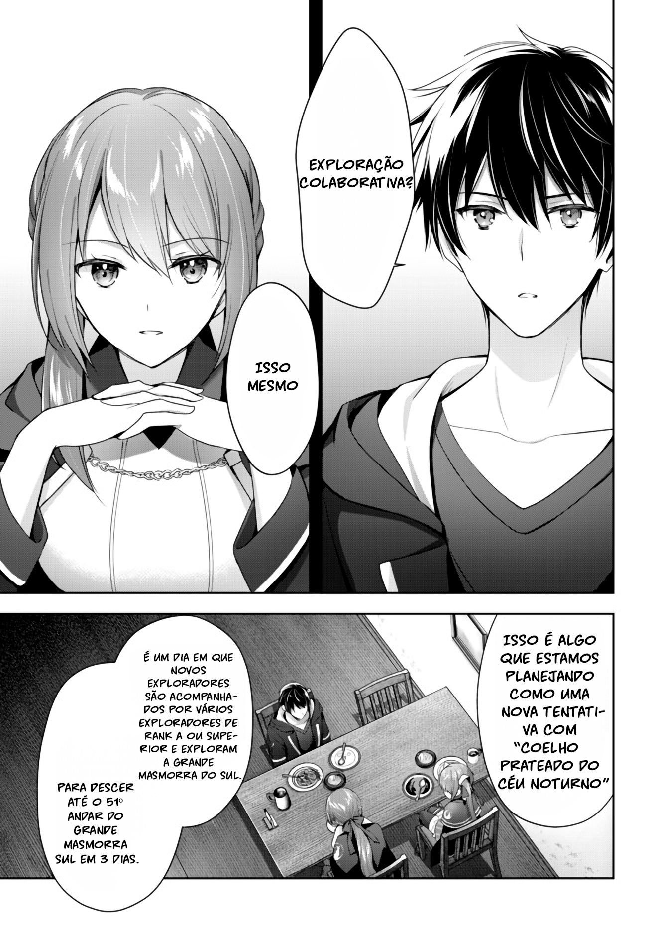 Yuusha Party o Oidasareta Kiyoubinbou: Party Jijou de Fuyojutsushi o Yatteita Kenshi, Bannou e to Itaru Vol. 1 Ch. 3 第2页