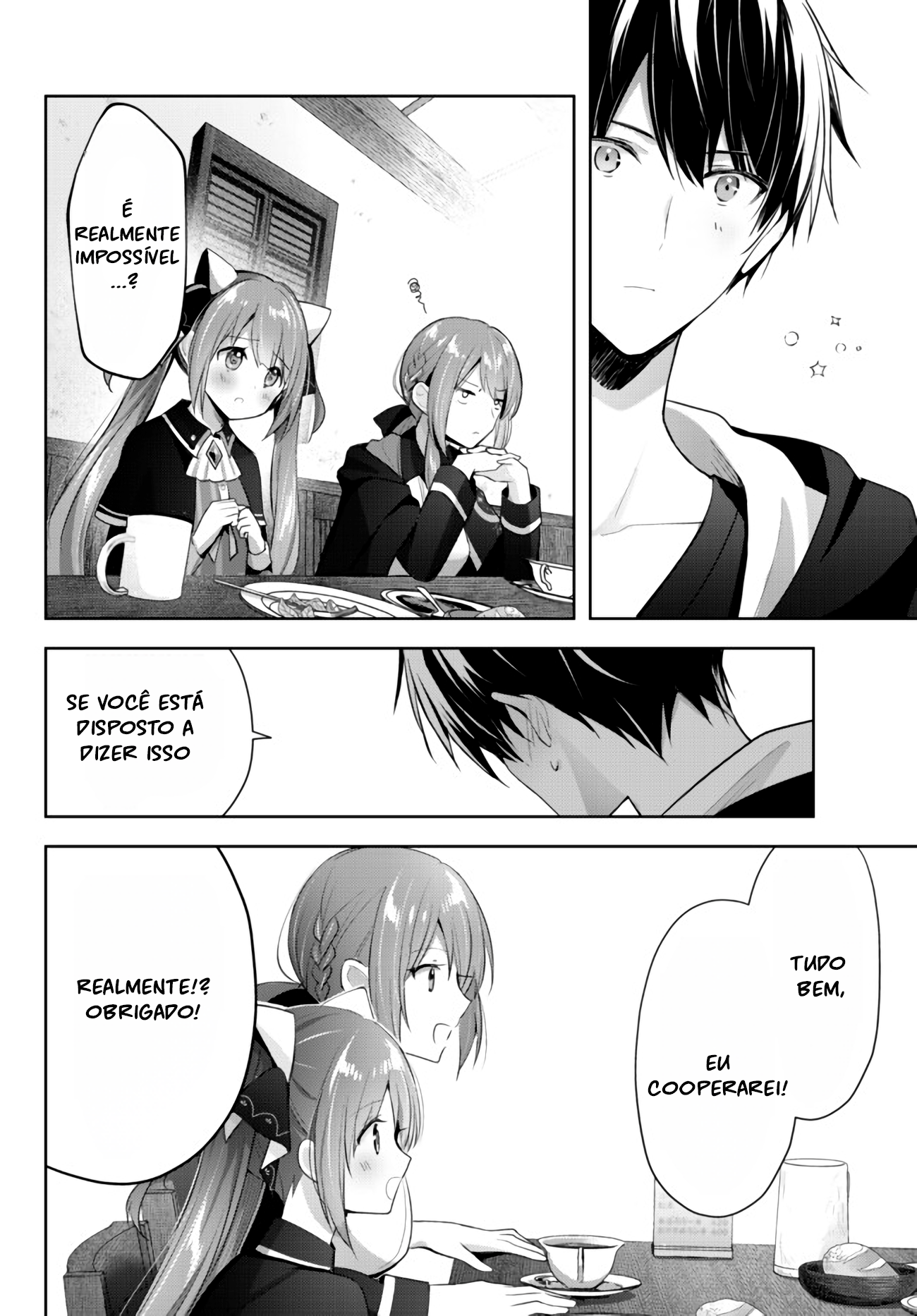 Yuusha Party o Oidasareta Kiyoubinbou: Party Jijou de Fuyojutsushi o Yatteita Kenshi, Bannou e to Itaru Vol. 1 Ch. 3 第11页