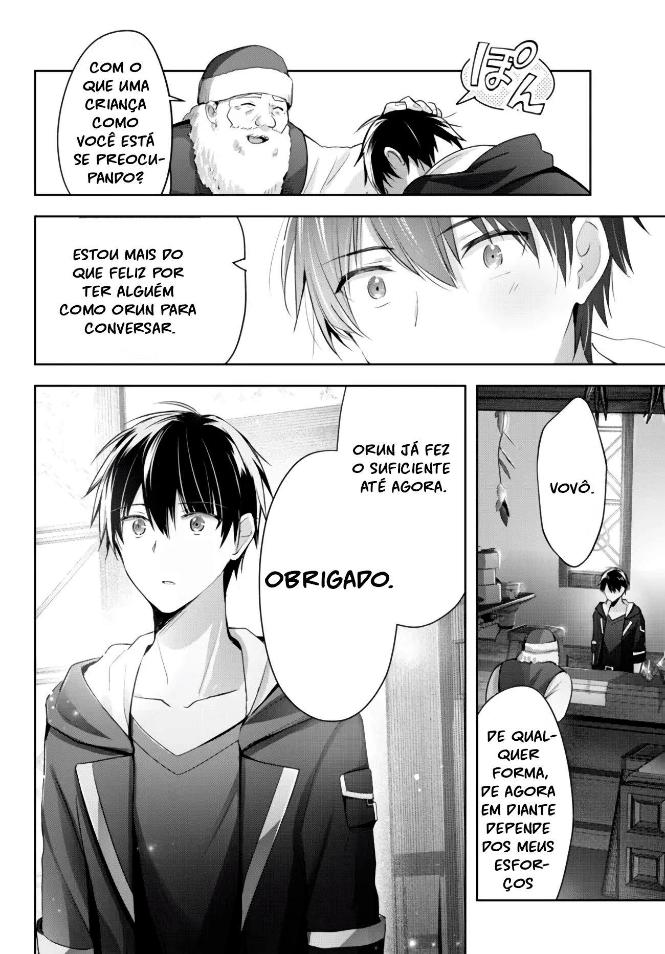 Yuusha Party o Oidasareta Kiyoubinbou: Party Jijou de Fuyojutsushi o Yatteita Kenshi, Bannou e to Itaru Vol. 1 Ch. 3 第31页