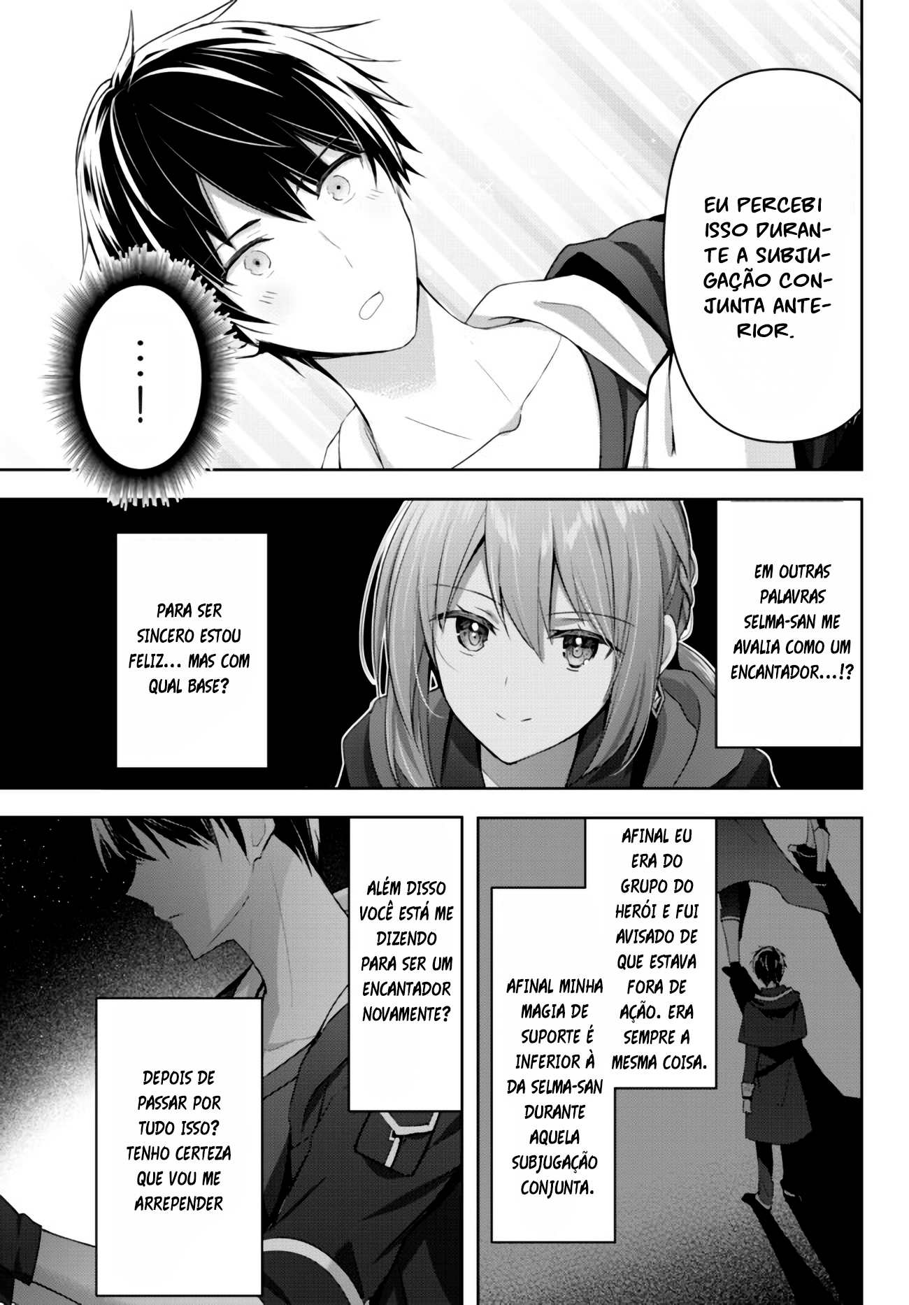 Yuusha Party o Oidasareta Kiyoubinbou: Party Jijou de Fuyojutsushi o Yatteita Kenshi, Bannou e to Itaru Vol. 1 Ch. 3 第8页