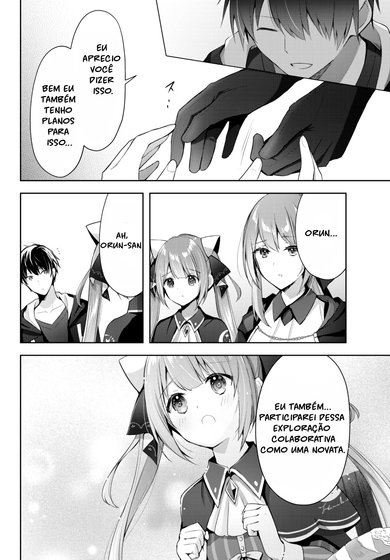 Yuusha Party o Oidasareta Kiyoubinbou: Party Jijou de Fuyojutsushi o Yatteita Kenshi, Bannou e to Itaru Vol. 1 Ch. 3 第9页