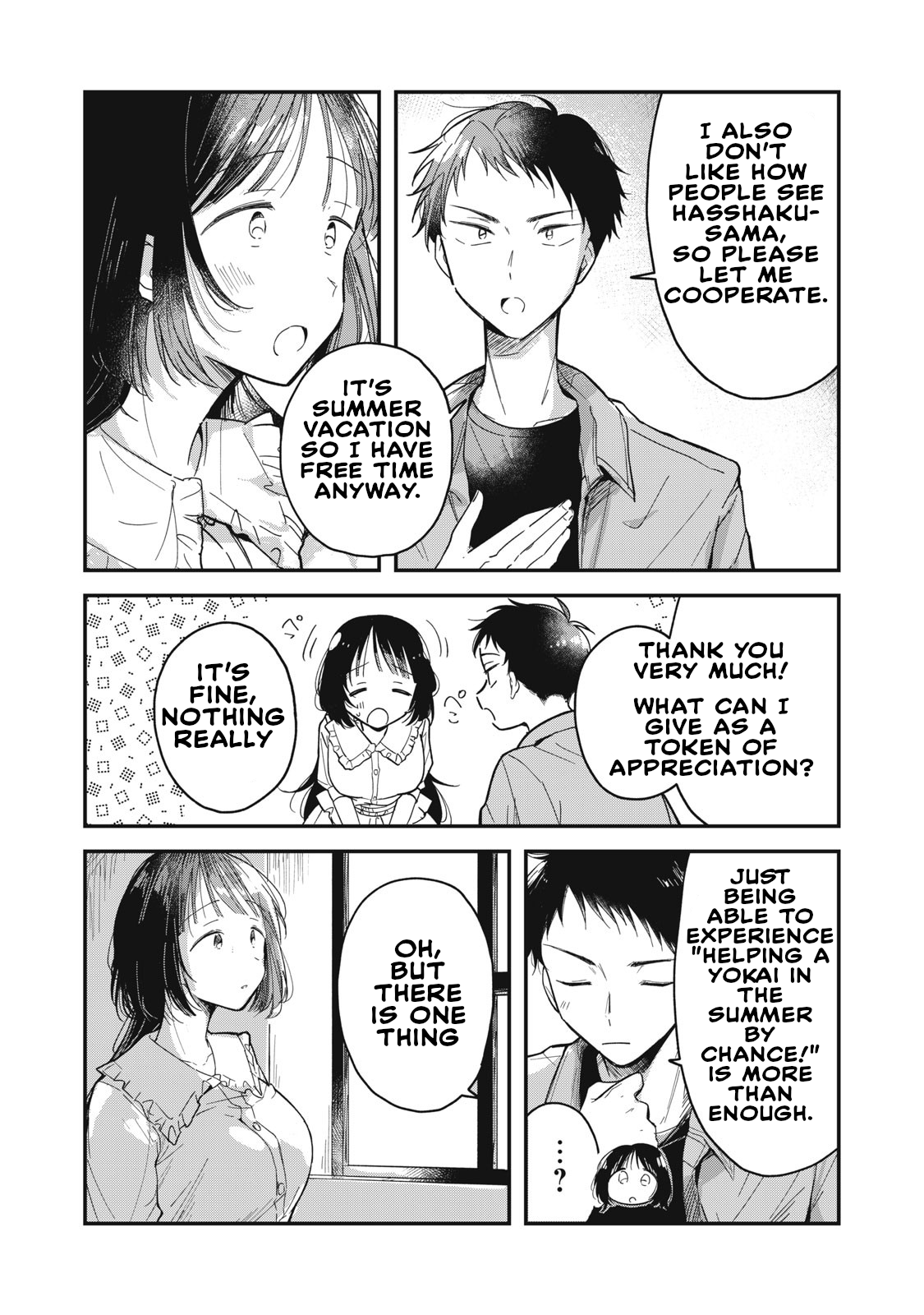 Yachiru-san wa Homeru to Nobiru Yachiru and Seiichiro 第31页