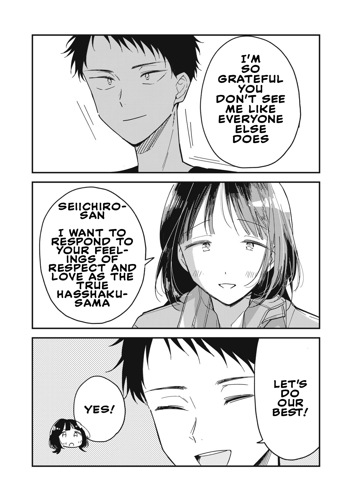 Yachiru-san wa Homeru to Nobiru Yachiru and Seiichiro 第48页