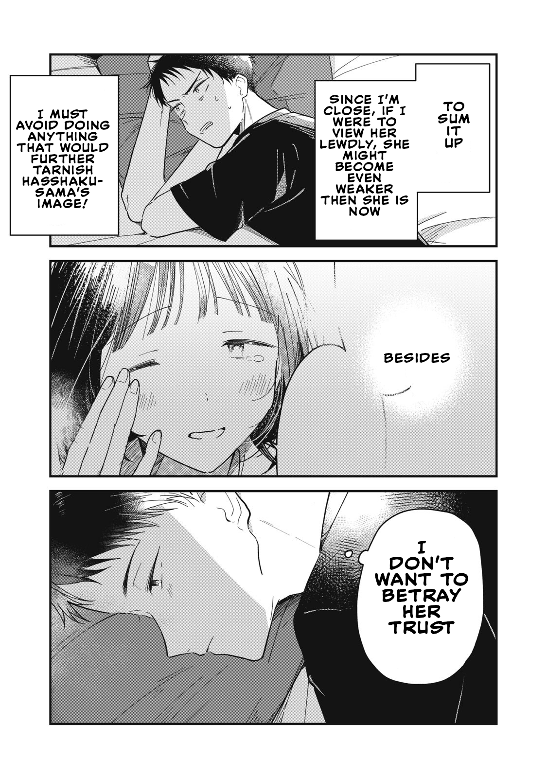 Yachiru-san wa Homeru to Nobiru Yachiru and Seiichiro 第50页