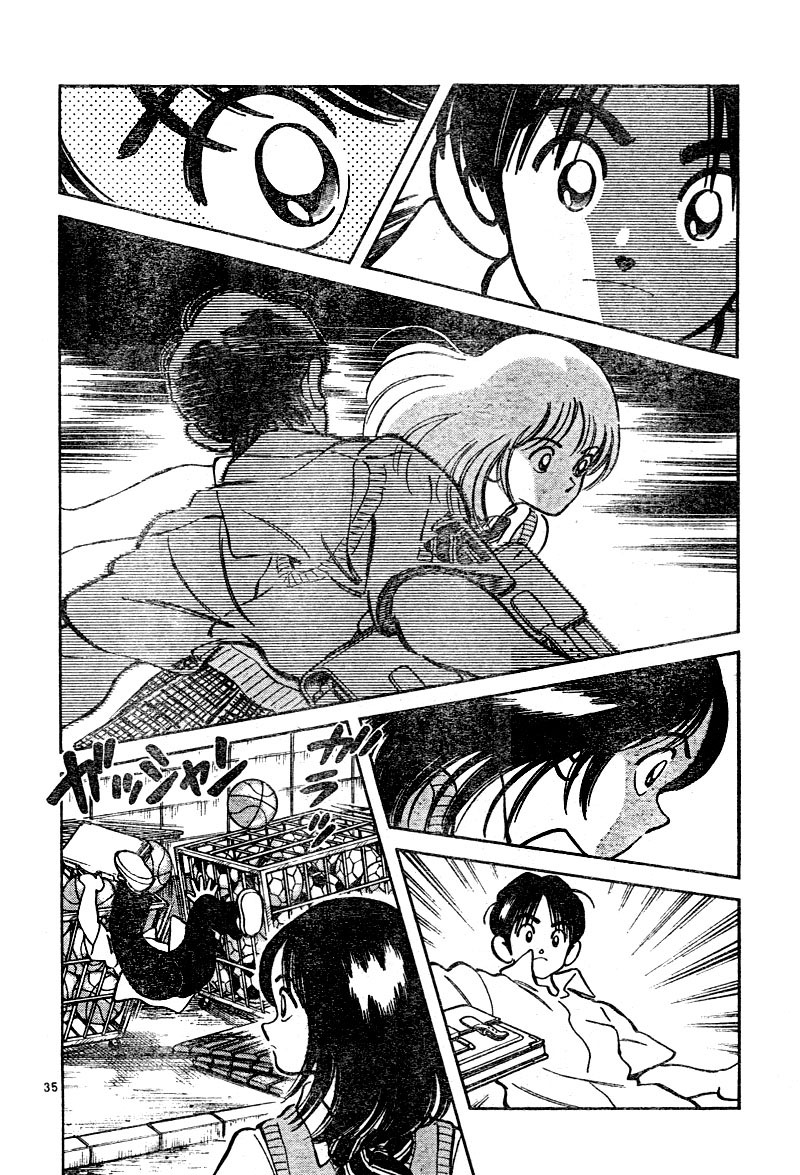 Katsu! Vol. 1 Ch. 1 第35页