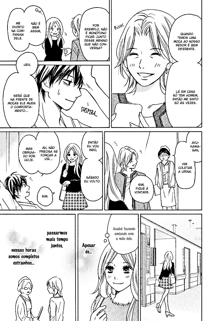 Perfect World Vol. 1 Ch. 4 第15页