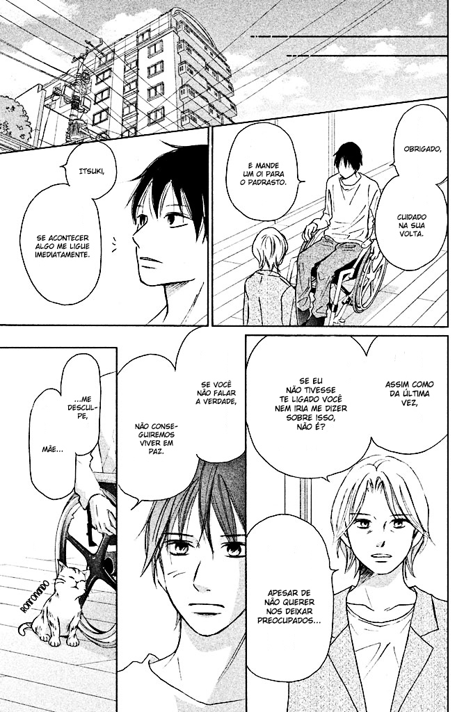 Perfect World Vol. 1 Ch. 4 第25页