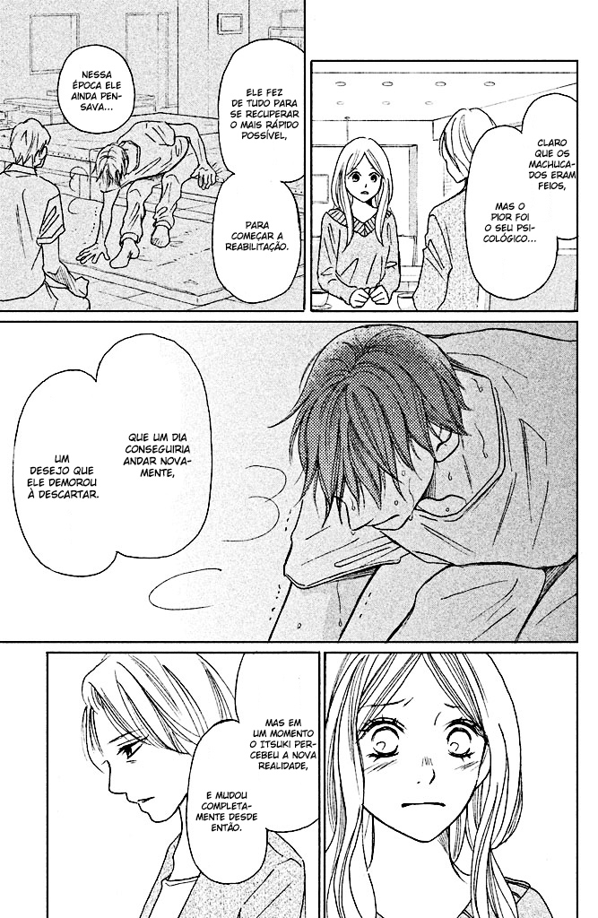 Perfect World Vol. 1 Ch. 4 第27页