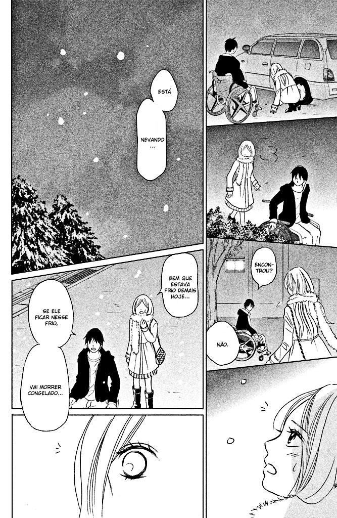 Perfect World Vol. 1 Ch. 4 第34页