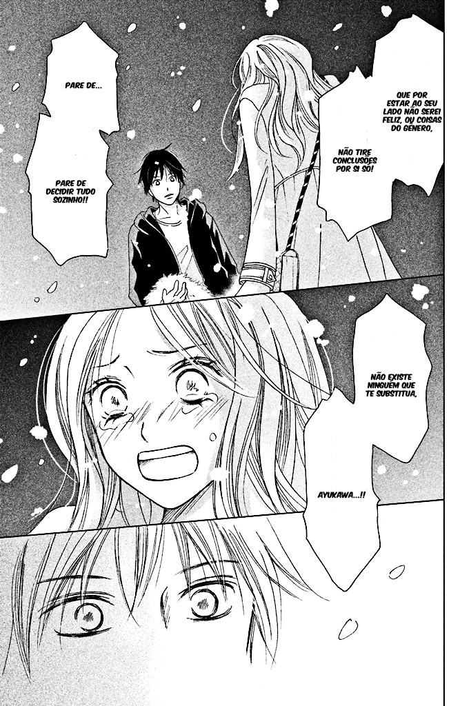 Perfect World Vol. 1 Ch. 4 第37页