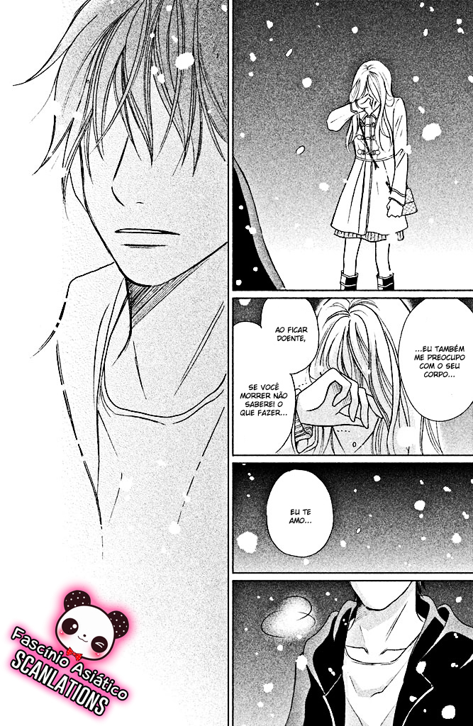 Perfect World Vol. 1 Ch. 4 第38页