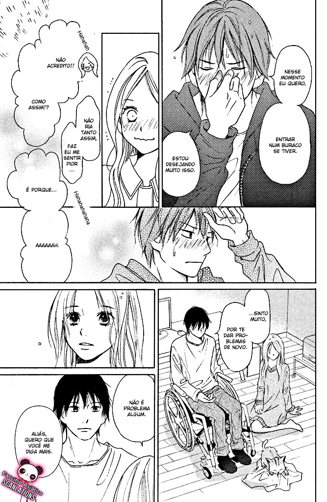 Perfect World Vol. 1 Ch. 4 第41页