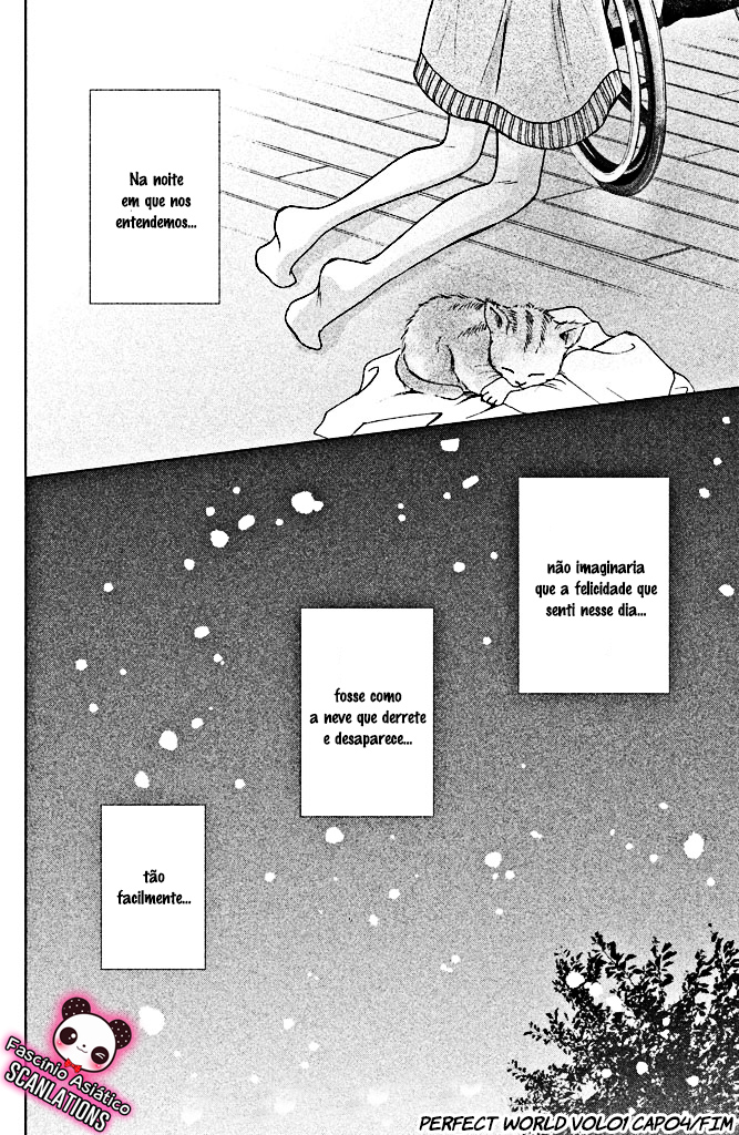 Perfect World Vol. 1 Ch. 4 第44页