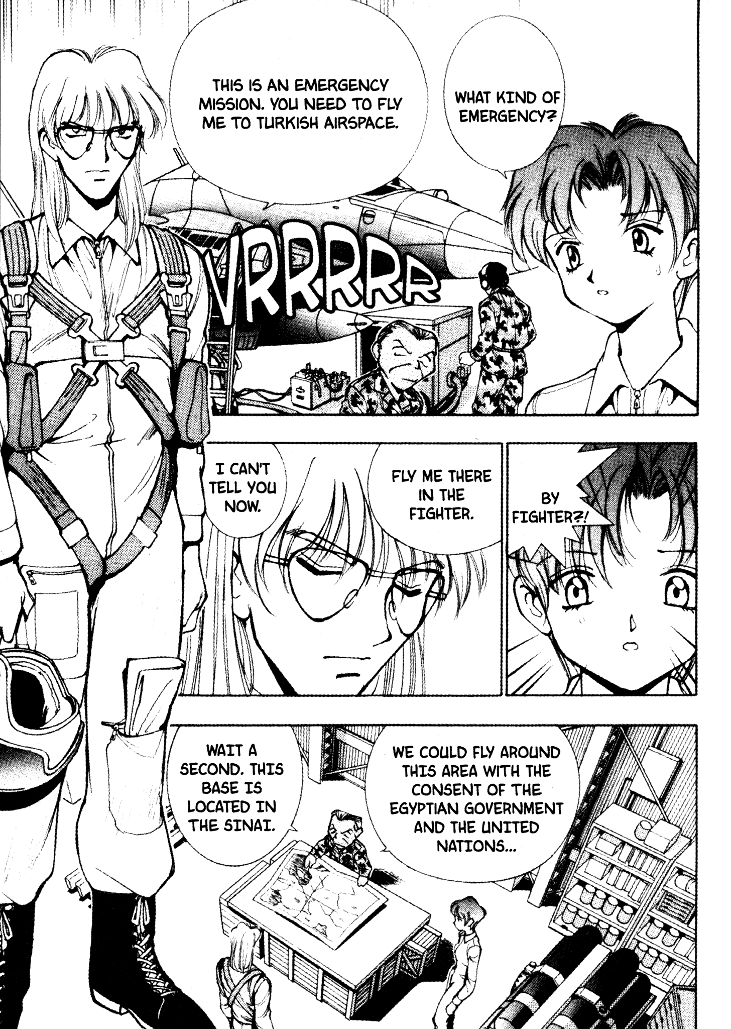 Red Prowling Devil Target; 4 第4页