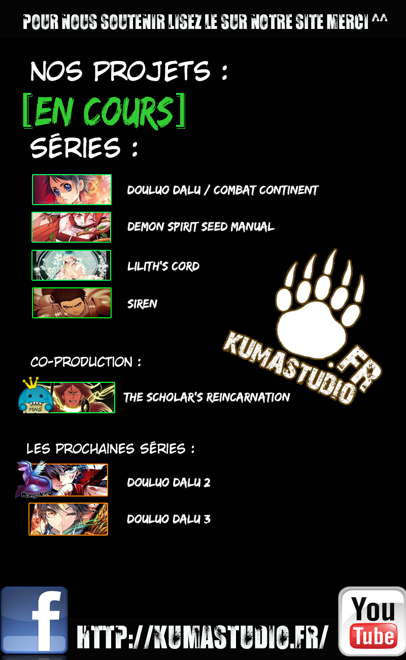 Soul Land III - The Legend of the Dragon King Ch. 1 第18页