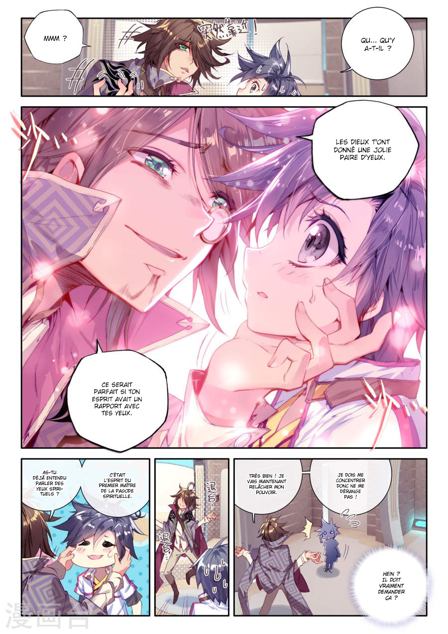 Soul Land III - The Legend of the Dragon King Ch. 1 第8页