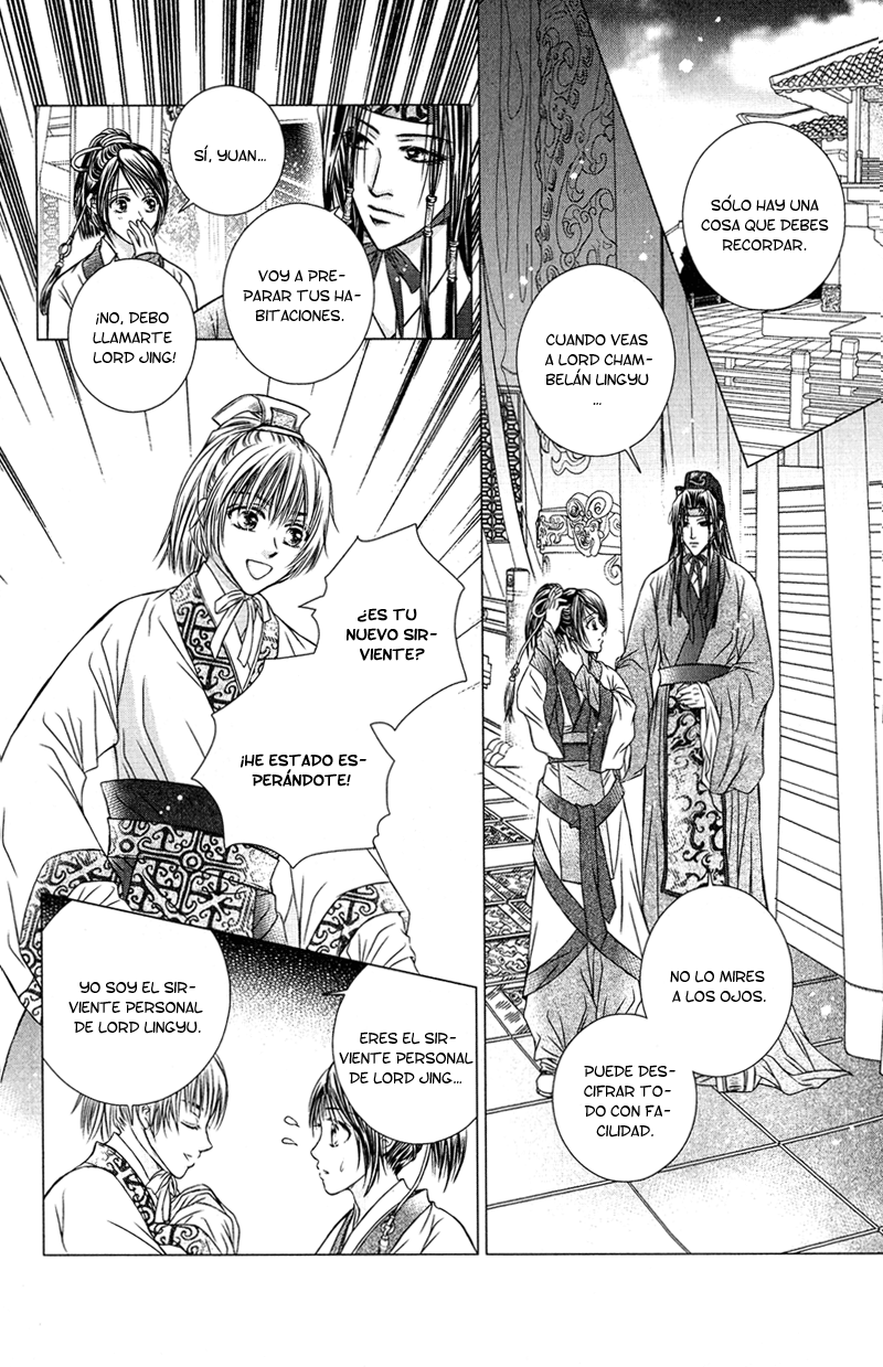 Scarlet Palace Vol. 1 Ch. 1 第40页