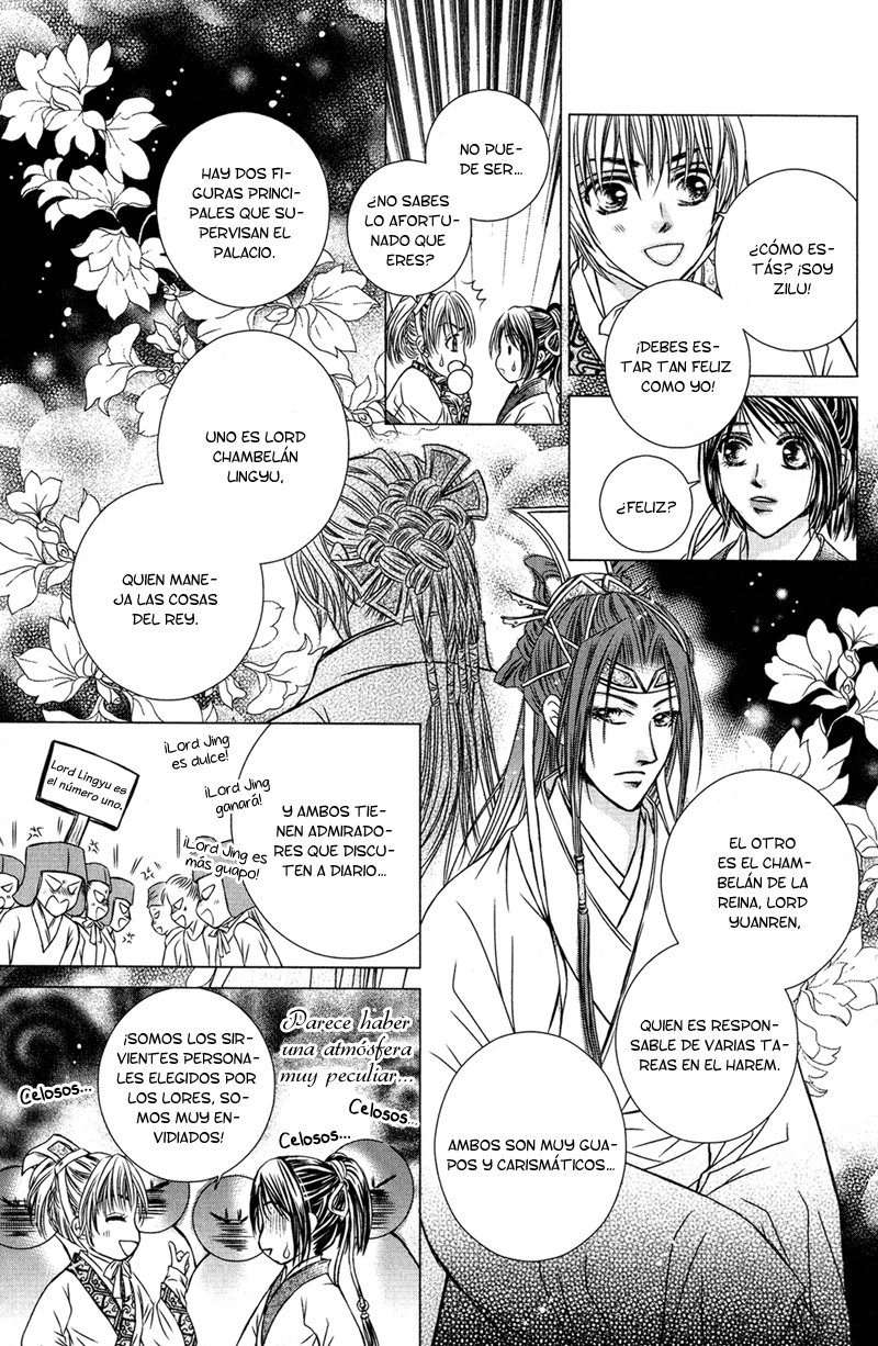 Scarlet Palace Vol. 1 Ch. 1 第41页