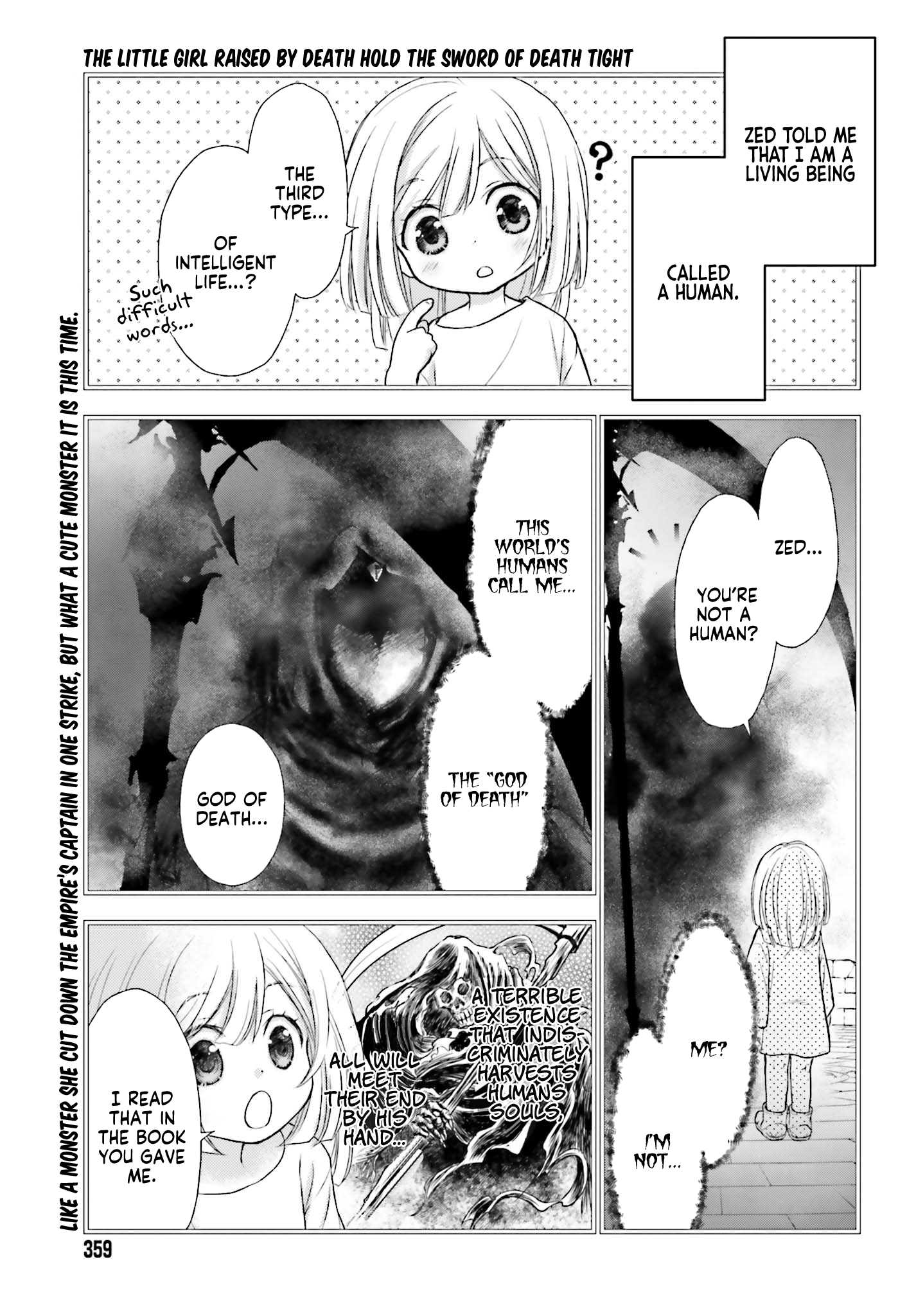 Shinigami ni Sodaterareta Shoujo wa Shikkoku no Tsurugi o Mune ni Idaku The Girl Set Loose in the Wild. 第2页