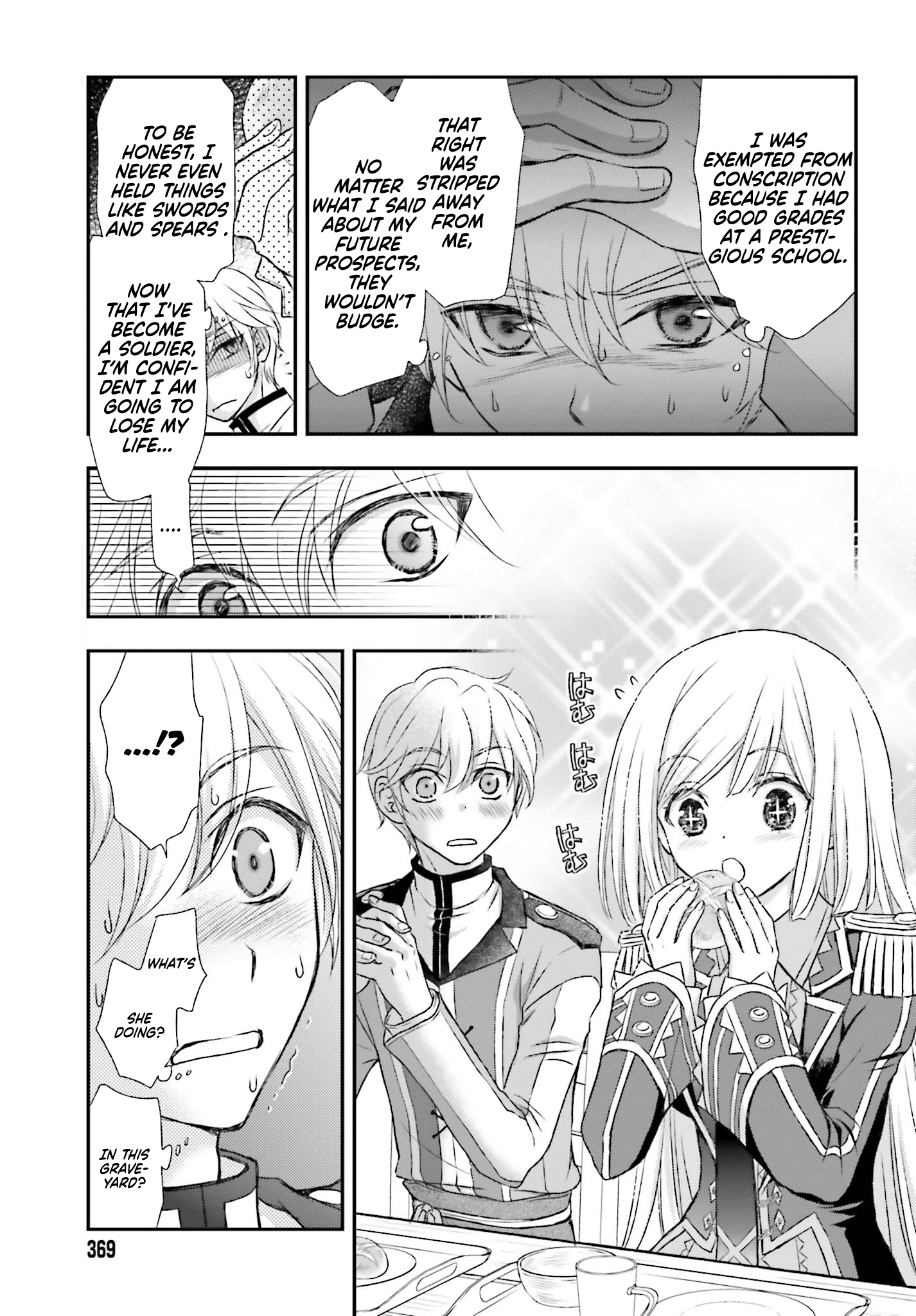 Shinigami ni Sodaterareta Shoujo wa Shikkoku no Tsurugi o Mune ni Idaku The Girl Set Loose in the Wild. 第12页