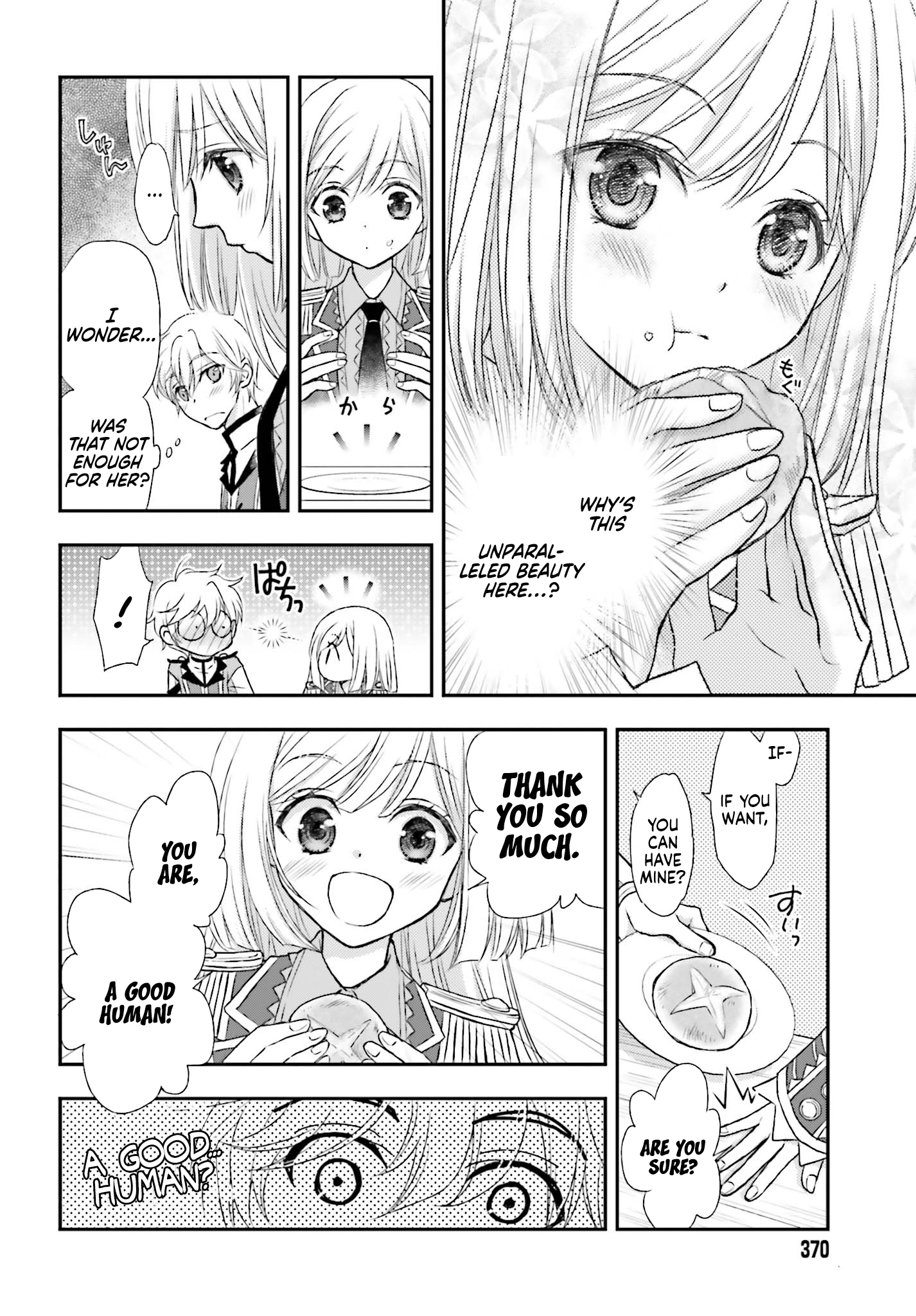 Shinigami ni Sodaterareta Shoujo wa Shikkoku no Tsurugi o Mune ni Idaku The Girl Set Loose in the Wild. 第13页