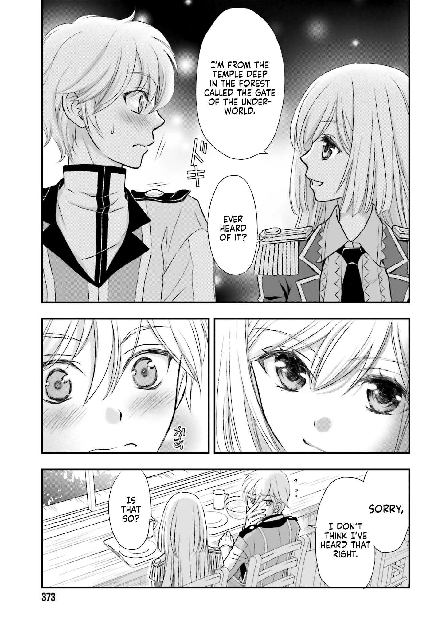 Shinigami ni Sodaterareta Shoujo wa Shikkoku no Tsurugi o Mune ni Idaku The Girl Set Loose in the Wild. 第16页