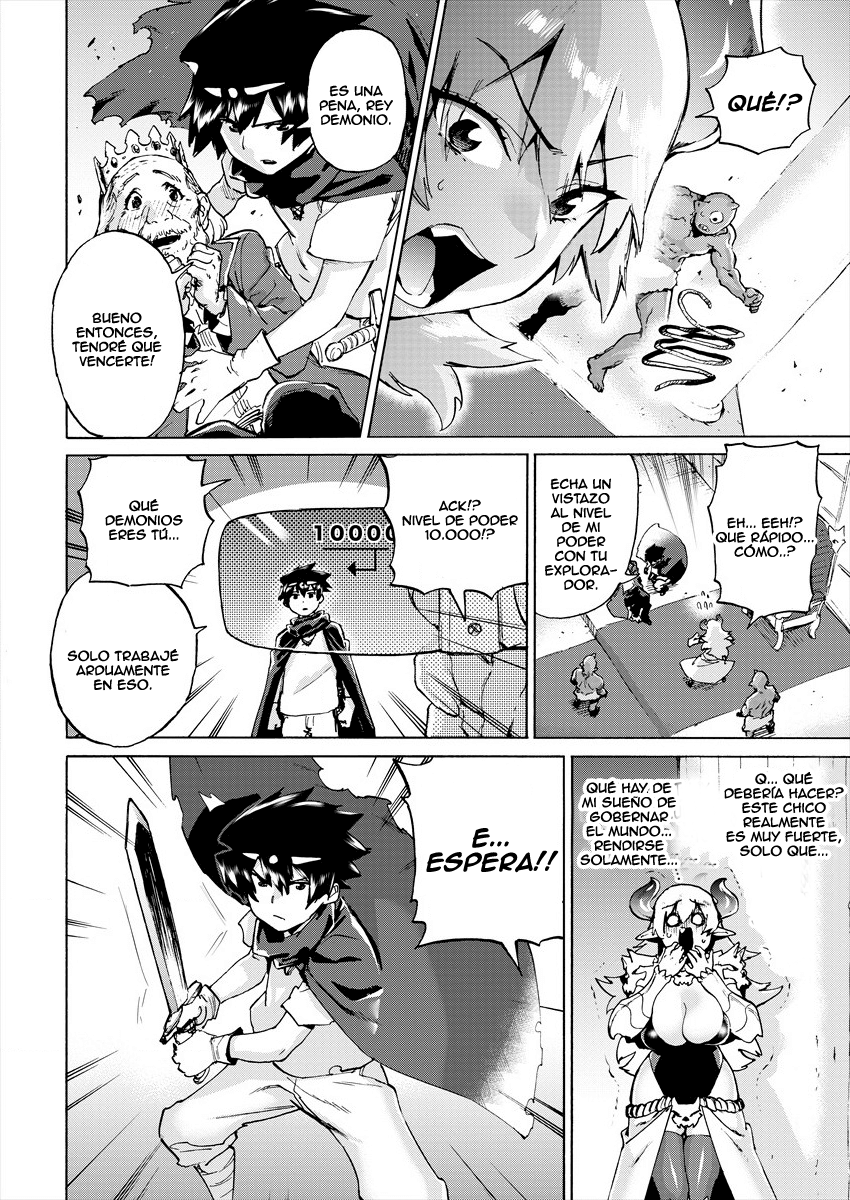 Yuusha to Maou no LoveCom El héroe y el rey demonio 第7页