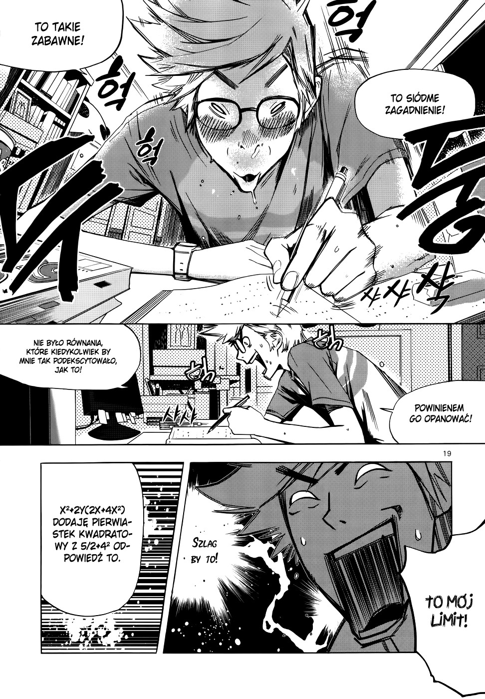 Carnivorous Princess Yegrinna Początek 第17页